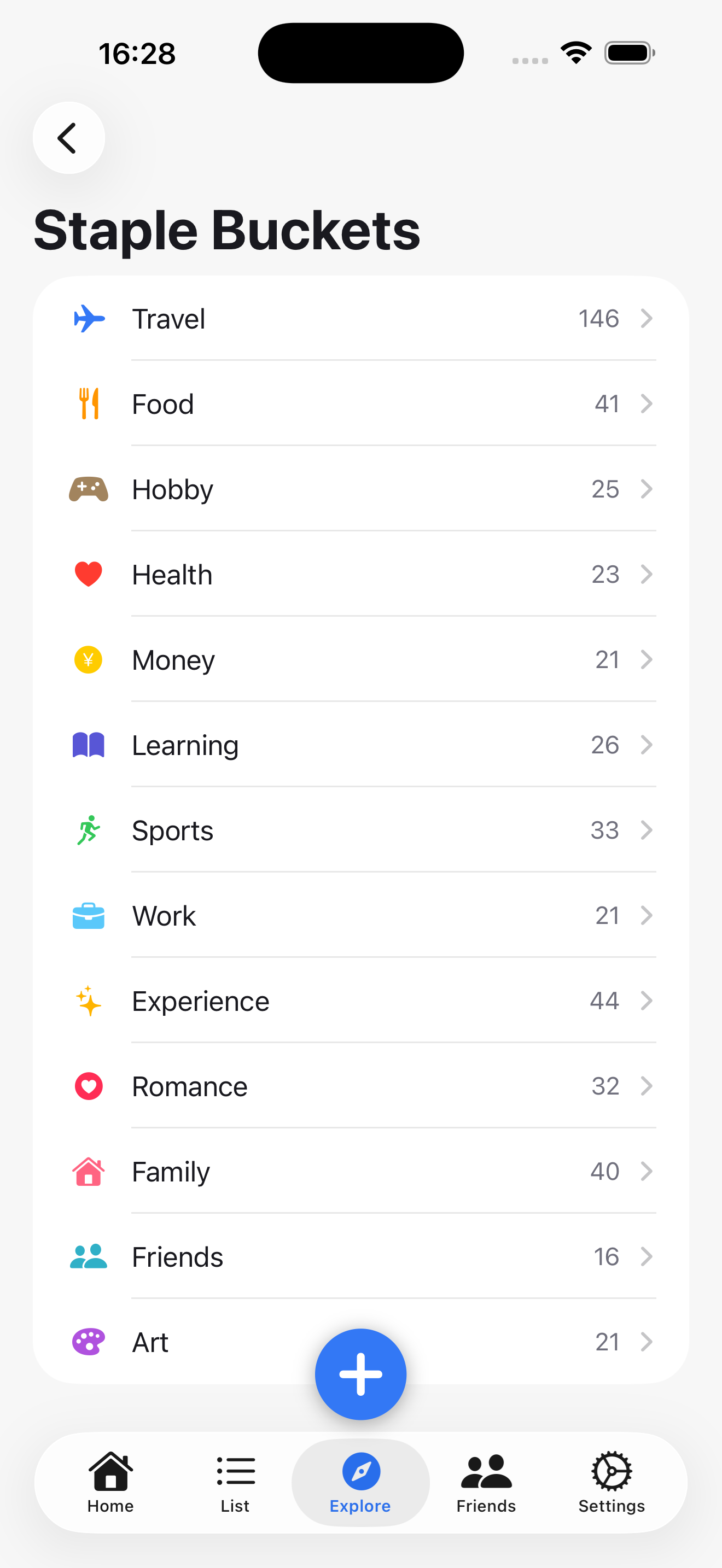 Screen for browsing starter buckets by category